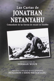 NAGRELA Las cartas de Jonathan Netanyahu