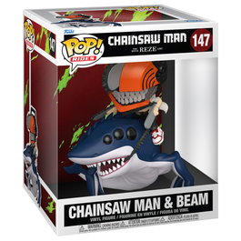 Funko POP Rides Deluxe Chainsaw Man Arco de Reze Chainsaw Man & Beam Figura Vinilo