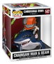 FUNKO Figura POP! Rides Deluxe Chainsaw Man & Beam