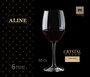 La Mediterranea Copa de Cristal Vino Aline 50cl (Pack de 24)