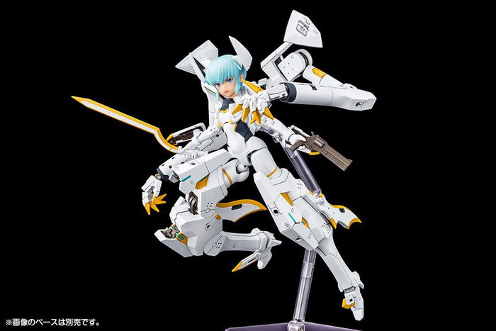 Busou Shinki Maqueta Type Devil Strarf Repaint Color Version 20 cm