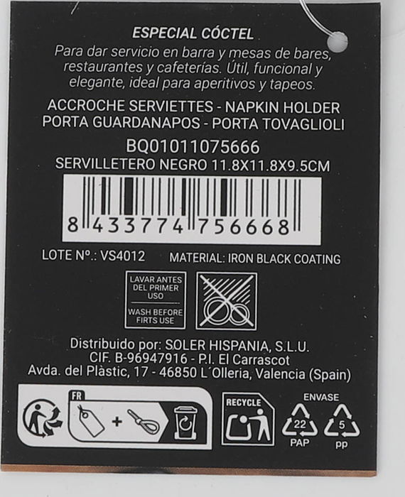 My Bar Servilletero Negro 11.8 x 11.8 x 9.5 cm (24 Unidades)