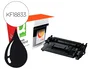 Q-Connect Tóner compatible para Canon LBP214 i-Sensys LBP 212 / 214 / 215, negro