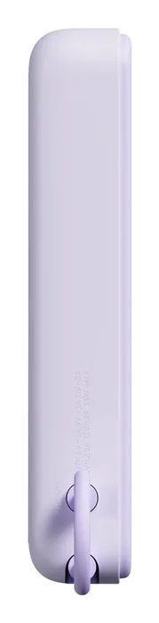 Xiaomi Magnetic Power Bank 10000 con soporte integrado Púrpura Xiaomi Magnetic Power Bank 10000 con soporte integrado Púrpura