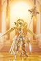 Godz Order Maquetas PLAMAX GO-05 Overlord Gabriel: DX Platet Ver. 30 cm