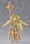 Godz Order Maquetas PLAMAX GO-05 Overlord Gabriel: DX Platet Ver. 30 cm
