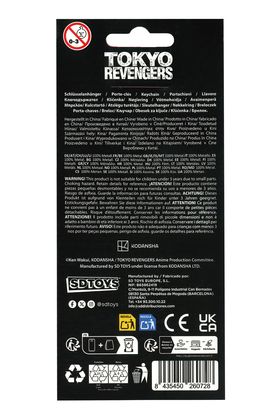 Ken Ryuguji Llavero Metálico Tokyo Revengers