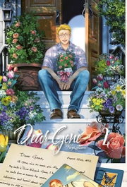 2.Dear Gene, Kaya Azuma - FUJUR