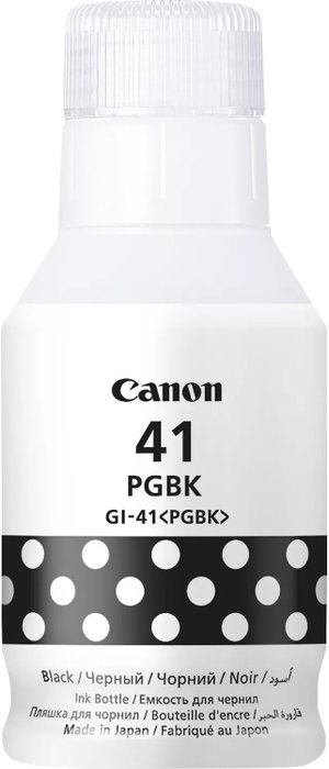 Canon GI-41 PGBK Negro Canon GI-41 PGBK Negro