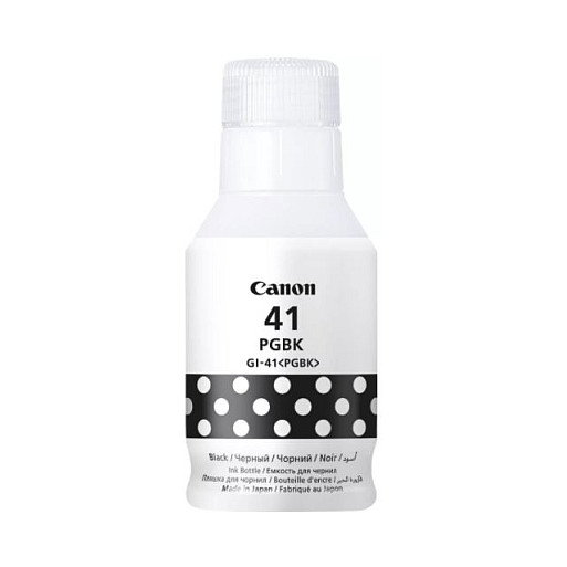 Canon GI-41 PGBK Negro Canon GI-41 PGBK Negro