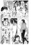 Yermo Ediciones Y Publicaciones, S.L. City Hunter 24