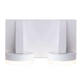 Aplique LED 10W  850Lm 4200ºK Ava 40.000H [HO-WL-101-2x5W-W-W]