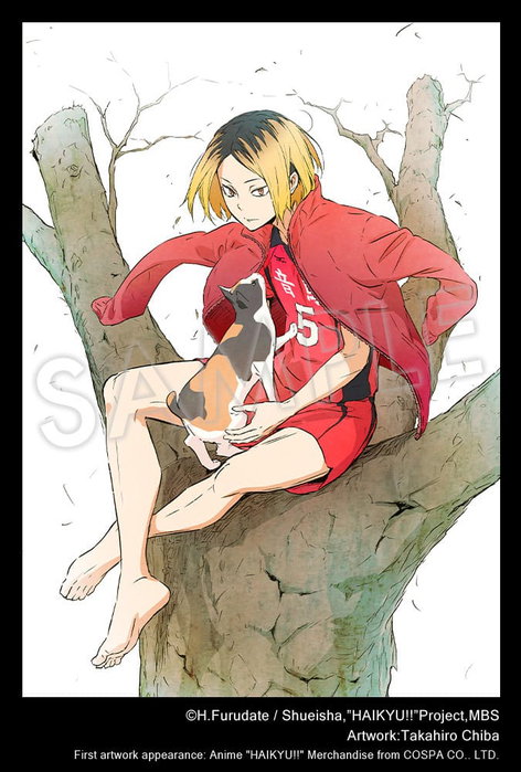 Haikyu!! Estatua ARTFXJ PVC 1/8 Kenma Kozume 21 cm