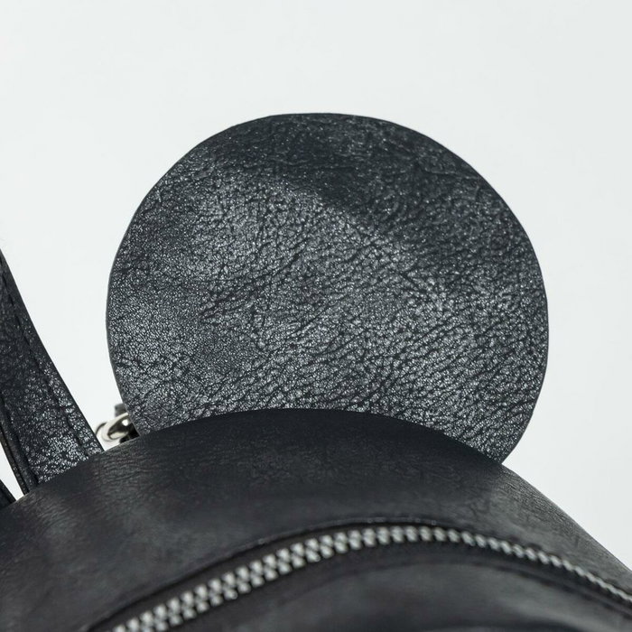 Cerdá Mochila Casual Minnie Disney en Polipiel Negra Cerdá Mochila Casual Minnie Disney en Polipiel Negra