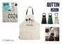 Quttin Delantal de Cocina 72x65 cm