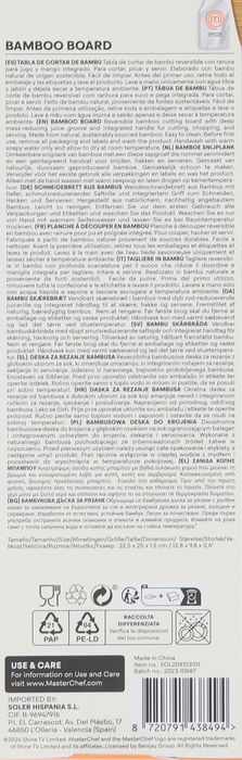 Masterchef Tabla Cortar Bambú con Asas 32.5 x 25 cm (6 Unidades)