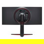 LG 34GN850P-B Monitor Gaming Curvo 34" UWQHD 144Hz Nano IPS 1ms USB Hub 3.0 21:9 DP Negro