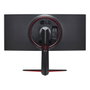 LG UltraGear 34GN850P-B Monitor Gaming 34'' UWQHD Curvo Nano IPS