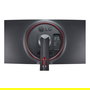 LG 34GN850P-B Monitor Gaming Curvo 34" UWQHD 144Hz Nano IPS 1ms USB Hub 3.0 21:9 DP Negro