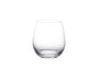 La Mediterranea Vaso 480cc Cares MD
