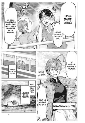 Moguland 01