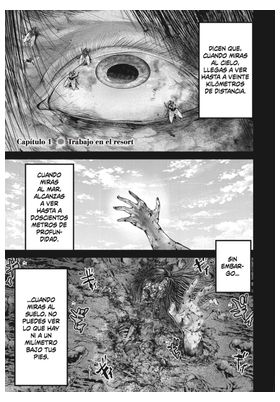 Moguland 01