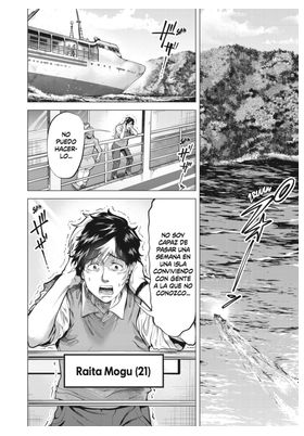 Moguland 01