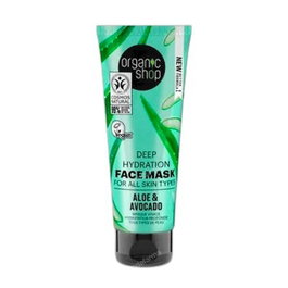 ORGANIC SHOP Mascarilla Facial Hidratación Profunda Aguacate y Aloe para Todo Tipo de Piel