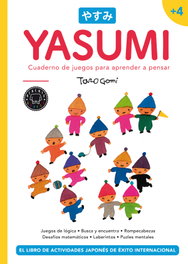 BLACKIE BOOKS Yasumi +4