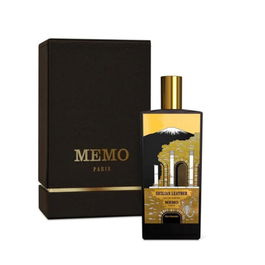 Memo Sicilian Leather EPV 75ml Eau de Parfum
