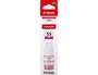 Canon Botella de Tinta GI-55M Magenta