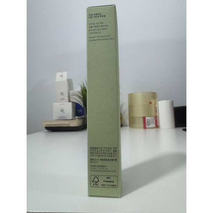 Beauty Of Joseon Light On Serum Centella + Vita C 30 ml