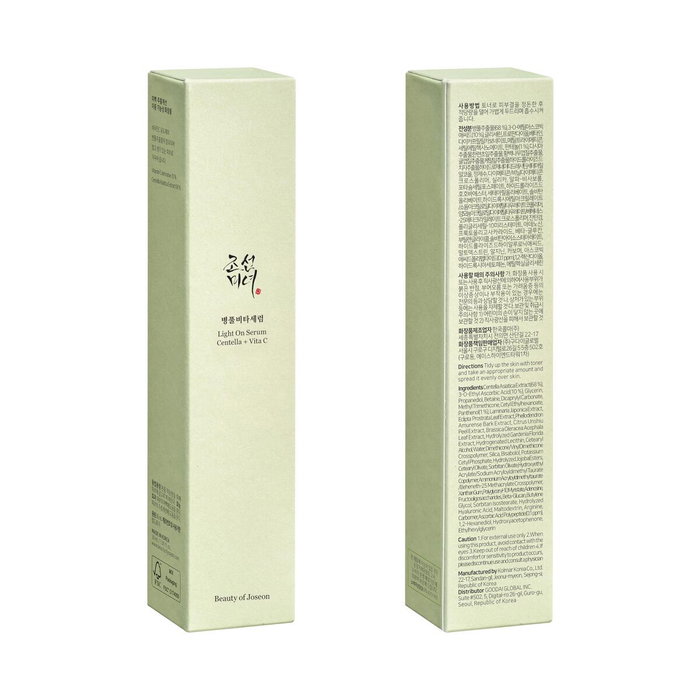 Beauty Of Joseon Light On Serum Centella + Vita C 30 ml