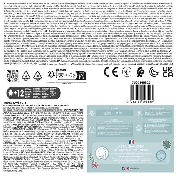 Smoby Little - Mesa de Actividades con Ábaco, 3 Engranajes, Rampa para Pelotas, Rodillo y Espejo, Juguete Educativo para Niños +1 Año