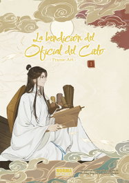 La bendición del oficial del cielo frame art 01, BILIBILI - NORMA EDITORIAL