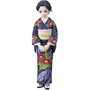 BANPRESTO Figura Tamayo Demon Slayer Kimetsu No Yaiba 14cm