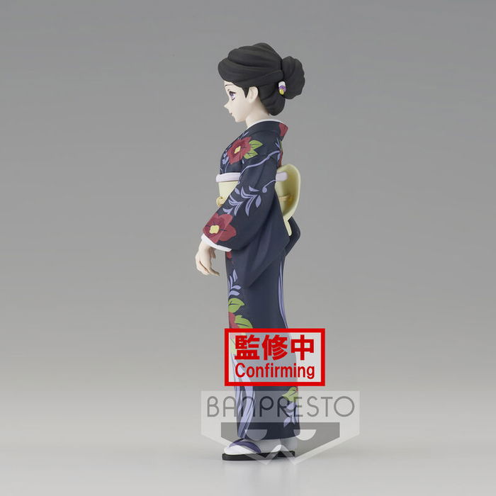 Banpresto Figura Demon Slayer Kimetsu No Yaiba Tamayo 14cm