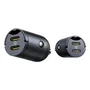 Baseus Tiny Star Mini Car Charger 2C 30W Cosmic Black