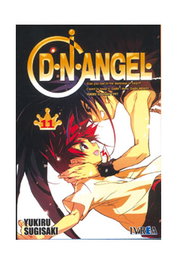 Editorial Ivrea, S.L. D.N.ANGEL 11 COMIC