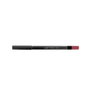 Artdeco Soft Lip Liner Waterproof 186-cute peonies