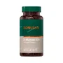 Bonusan D-Manosa 500 mg 120 comprimidos