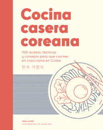 CINCO TINTAS, Cocina casera coreana, Jina Jung