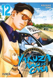 Editorial Ivrea, S.L. Yakuza Amo de Casa 12