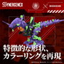 Evangelion x Zoids Maqueta Plastic Model Kit Synergenex Xeno Rex Test Type-01 34 cm