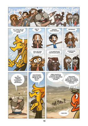 Campus, Heroe Del Mar Menor 02