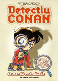 PLANETA COMICS, Detectiu Conan nº2: La mansió embruixada - Gosho Aoyama