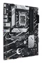 Asus Prime B760-PLUS Intel B760 LGA 1700 ATX DDR5