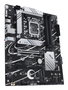 Placa base asus prime b760-plus intel b760 lga 1700 atx 90mb1ef0-m1eay0