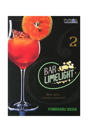 Editorial Ivrea, S.L. Bar Limelight 02 (Comic)