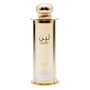Lattafa Pride Leen Eau de Parfum 100ml Spray